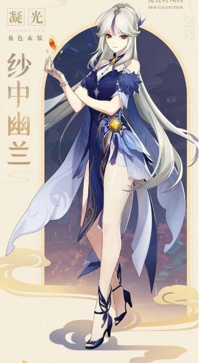 原神照片爆料大全最新,照片大全揭秘神秘角色与场景