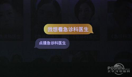 雪王语音爆料视频,揭秘神秘事件背后的真相 第3张 雪王语音爆料视频,揭秘神秘事件背后的真相 第3张